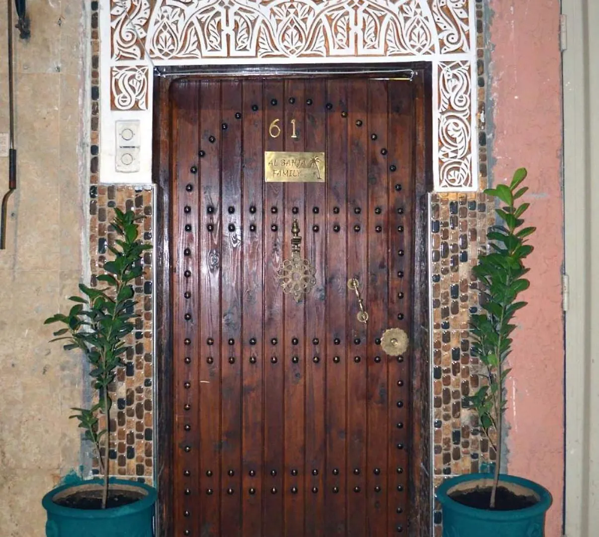 Apartamento Al Bahja Family Marrakesh